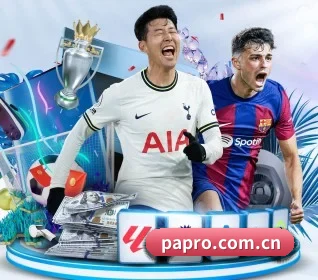 PA真人 APP 界面