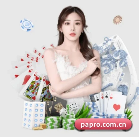 PA真人 APP