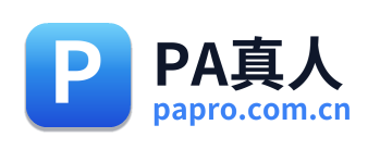 PA真人
